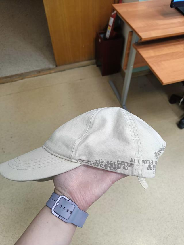 lost